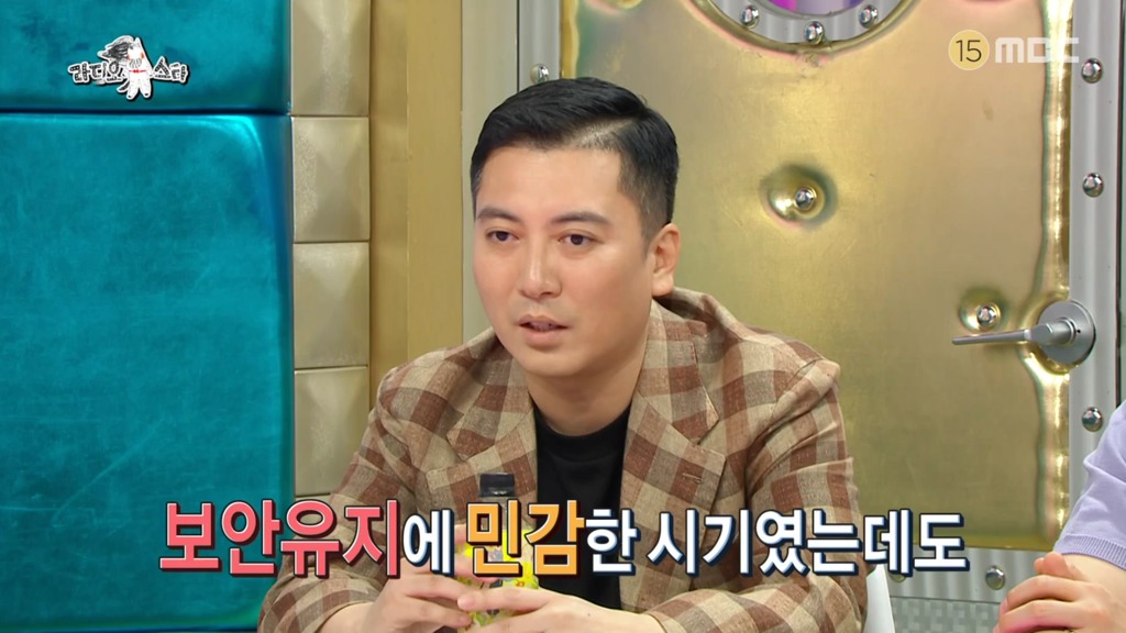 기생충 배우 박명훈씨 아버지를 위한 봉감독의 배려 | 인스티즈