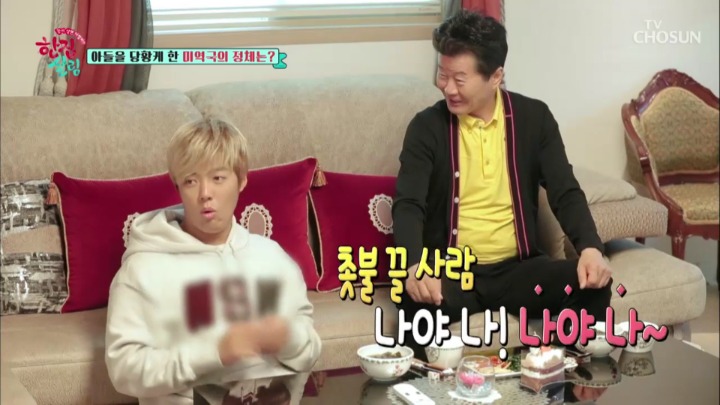 [한집살림] 진진자라의 당사자 없는 생일파티 | 인스티즈