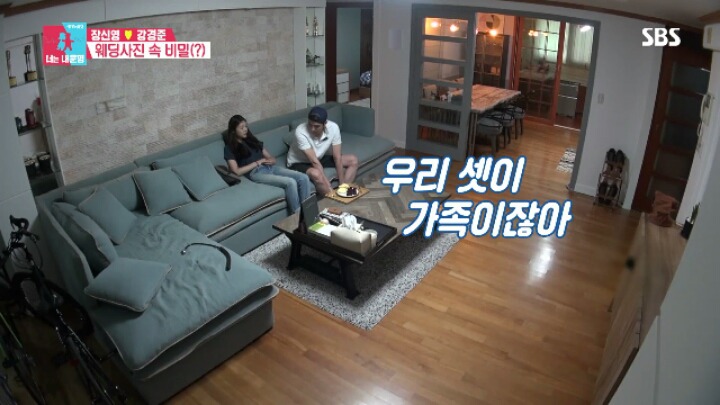 [동상이몽2] 경준삼촌과 소중한 아들 정안이.jpg | 인스티즈