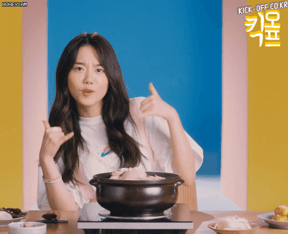 갈아탑니다...gif | 인스티즈