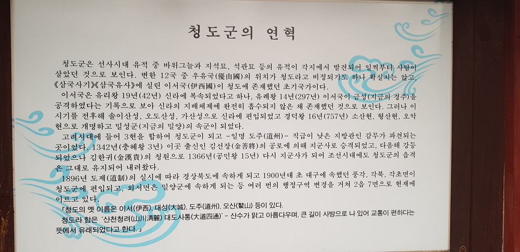 감동투어 이미지