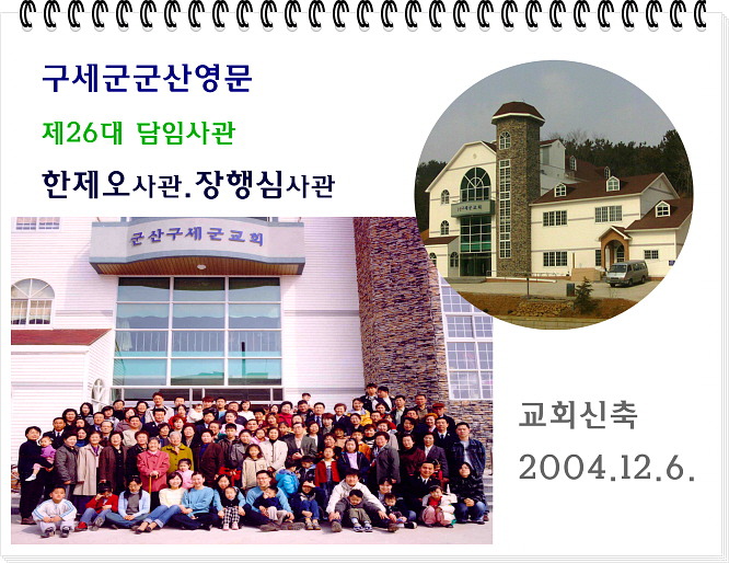 제오 이미지