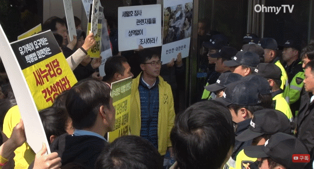 문재인대통령의 오늘.......그리고 사과.........GIF | 인스티즈