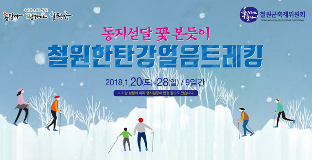 강마을시골밥상 이미지
