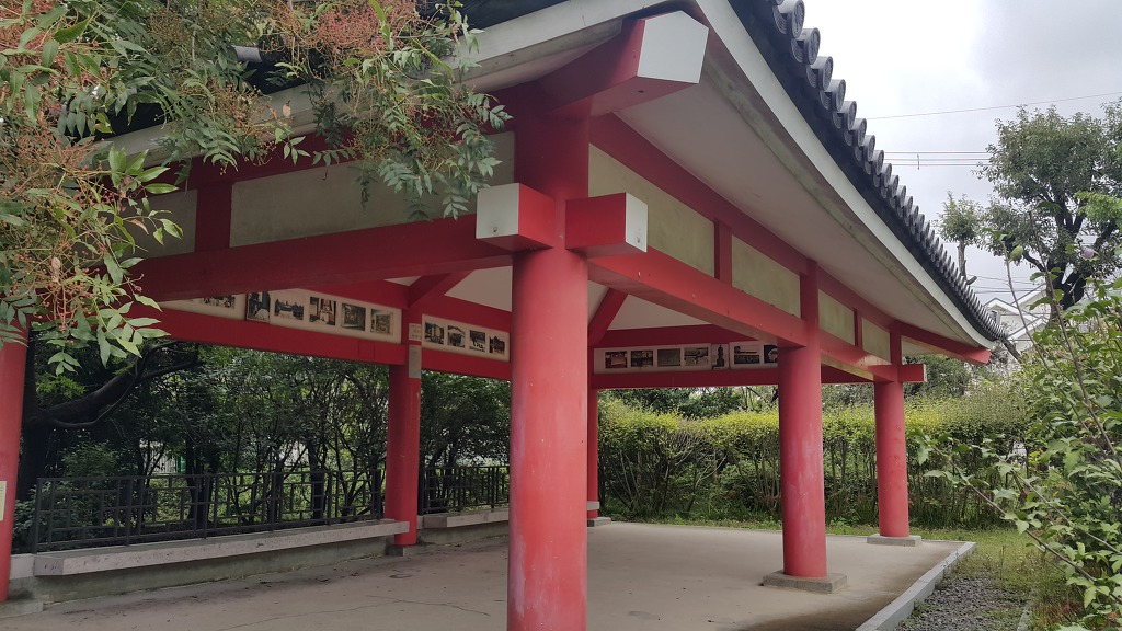 일본박사 이미지