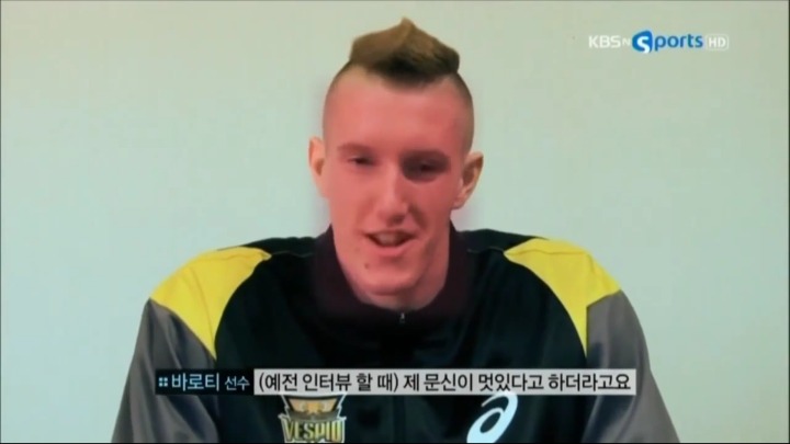 한국에서 만난 이상형.jpg | 인스티즈