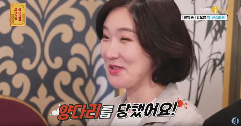 헤어지고 친구처럼 지내는 남녀한테 분량 뽑아내는 서장훈 이수근 | 인스티즈