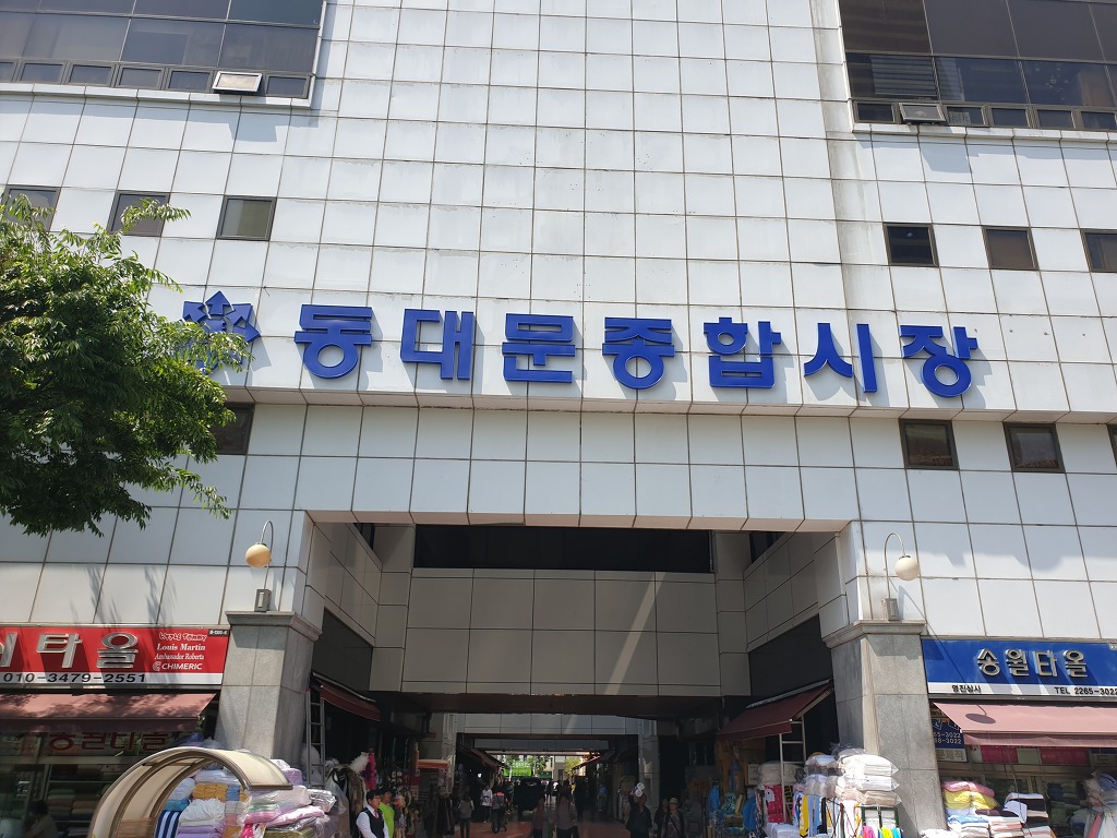 종합의류 이미지
