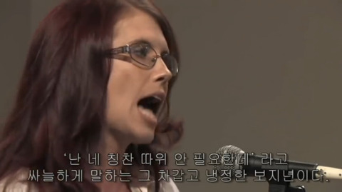 나는 너의 인생에 엄청난 위협이다 | 인스티즈