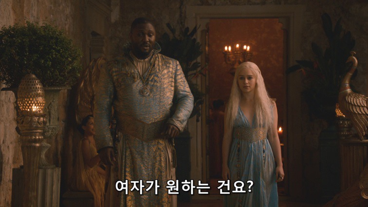 [왕좌의게임] 폭풍의 딸 21화 | 인스티즈