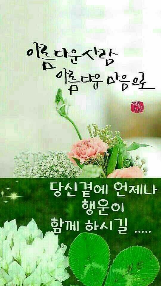 몽쉐리 이미지