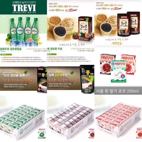 삼육유통 이미지
