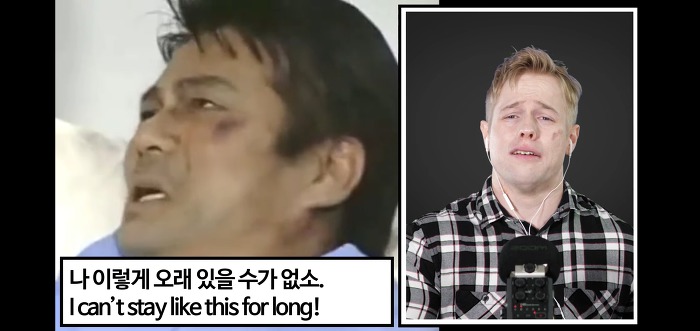 전설의 명장면 영어로 더빙한 올리버쌤ㅋㅋㅋㅋㅋㅋ | 인스티즈