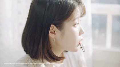 아이유 그날엔 뉴 움짤 | 인스티즈