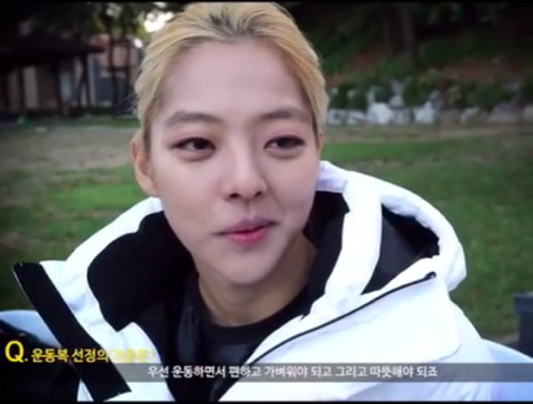 스피드 스케이팅 국가대표 김보름 선수 | 인스티즈