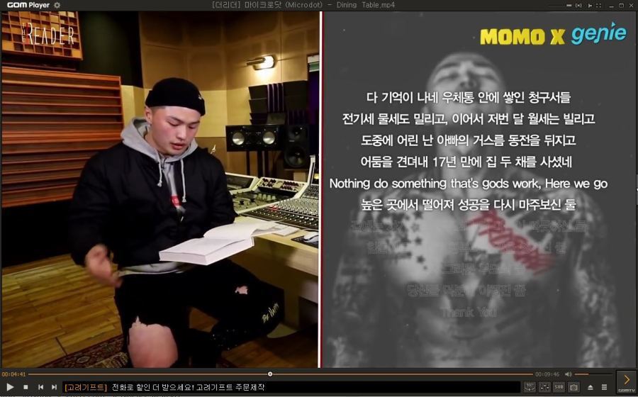 마닷이 추억하는 부모 | 인스티즈