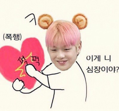 에고 이미지