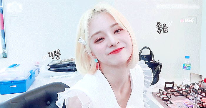 프로미스나인 이나경 | 인스티즈
