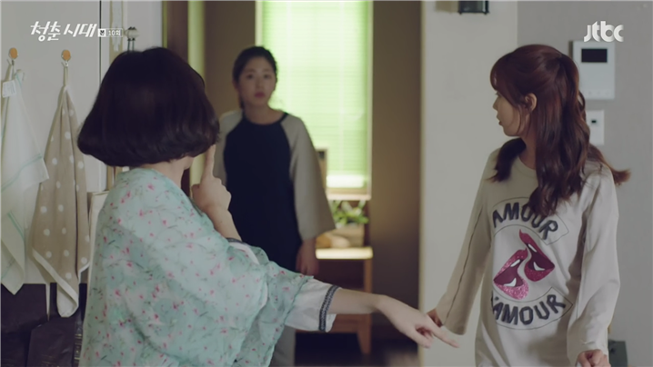 [드라마] 청춘시대 시즌1 52 | 인스티즈