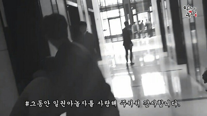 김종국이랑 맞짱떠서 한대도 안맞고 이긴 남자ㄷㄷㄷ | 인스티즈