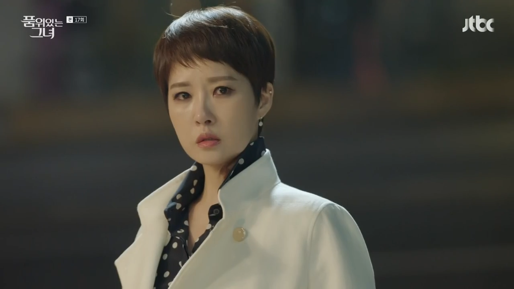 [품위있는그녀] 왜 저 여자는 다 잃었는데도 하나도 꿀리지가 않니 | 인스티즈