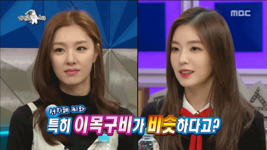 서지혜 & 아이린 투샷.gif | 인스티즈
