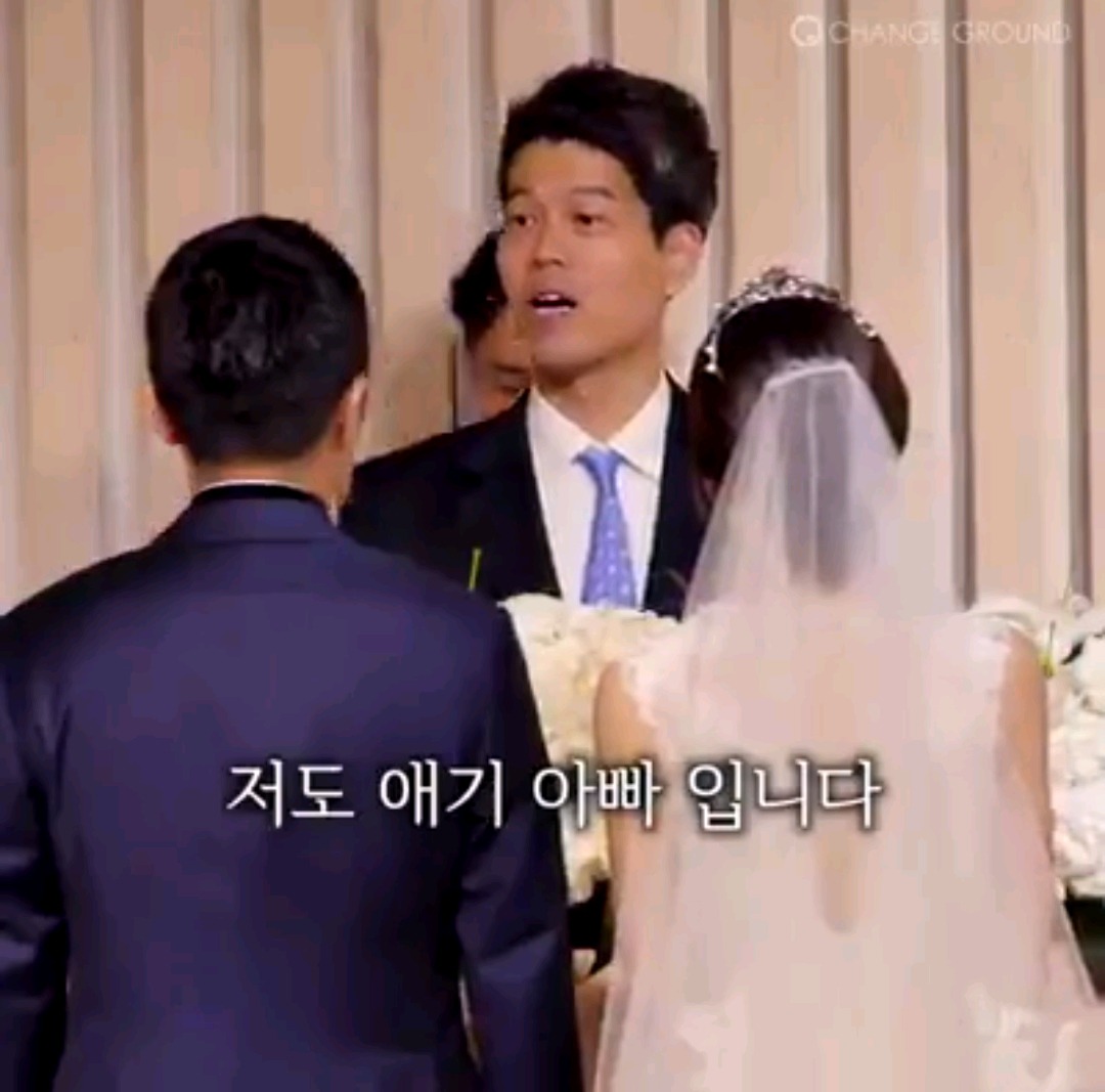 페북 좋아요 무려 17만을 받으며 화제되고 있는 결혼식 인생주례 | 인스티즈