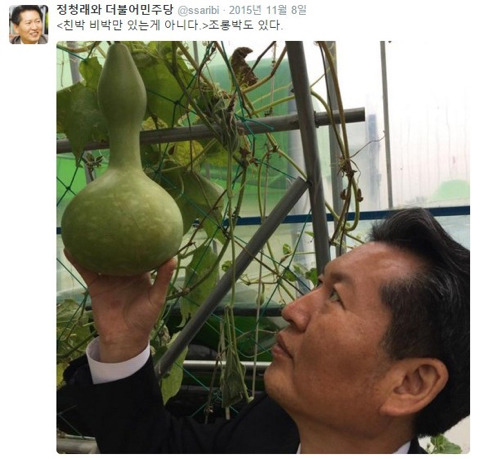 정치인 중에 드립 최고인것 같다 | 인스티즈