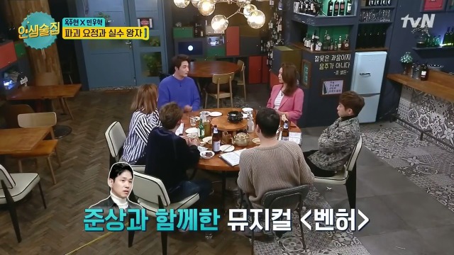 돌발 상황에 대처하는 뮤지컬 배우들의 자세 (feat.벤허) | 인스티즈