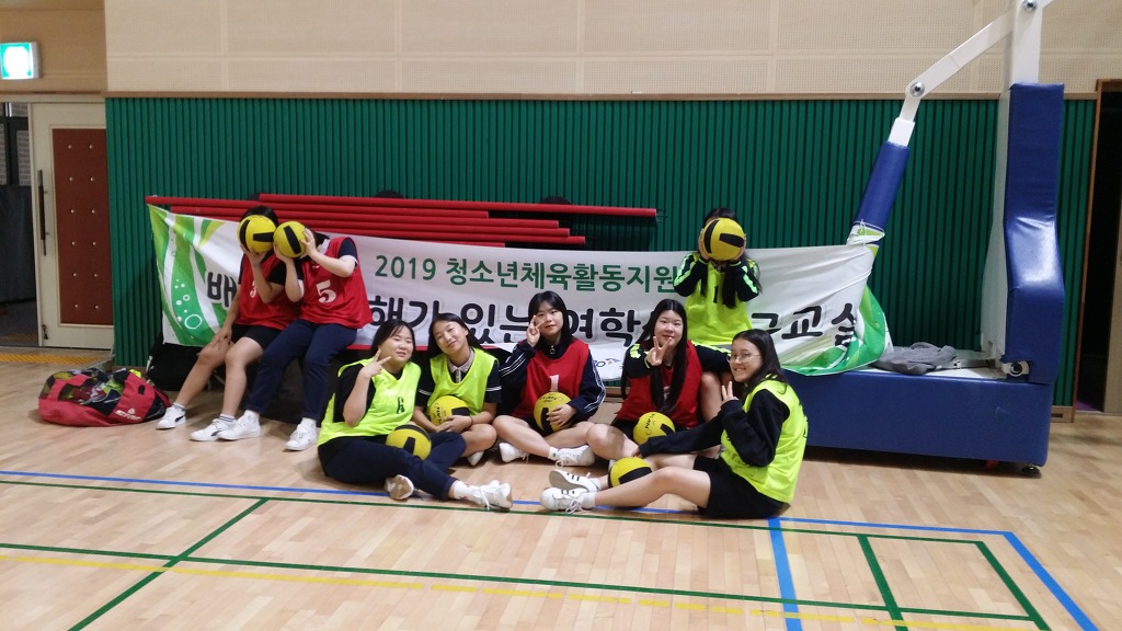 하슬라중학교 이미지