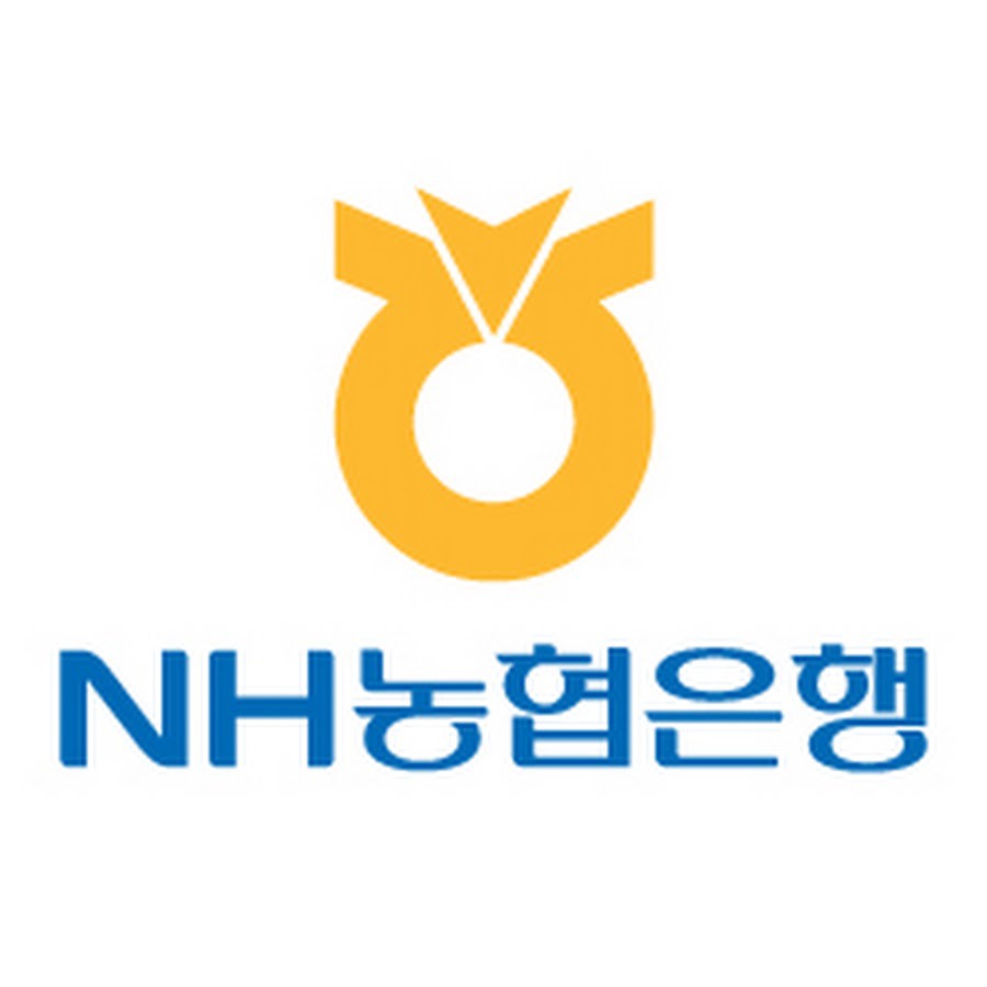 한국사람이 가장 많이 이용하는 은행.jpg | 인스티즈