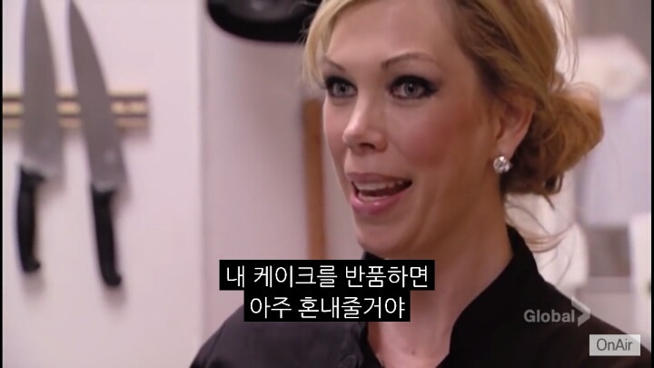 ???:백종원...이제 내 고통을 알겠나....? | 인스티즈