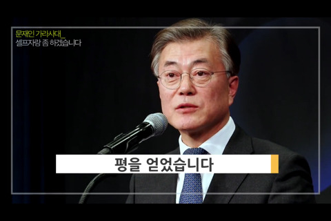 "셀프자랑 좀 하겠습니다". jpg | 인스티즈