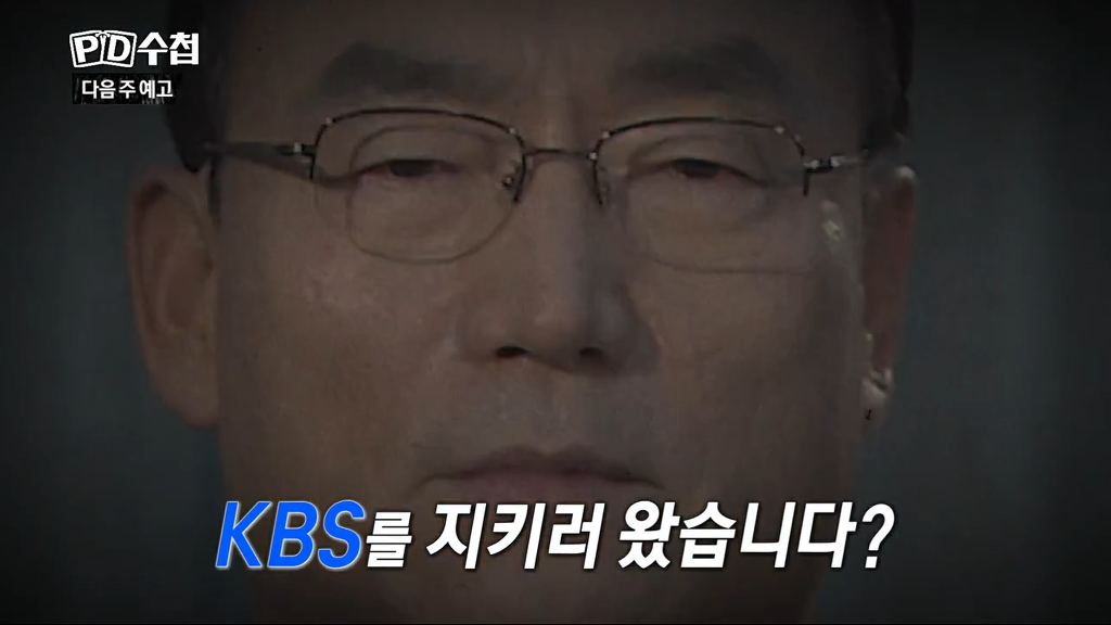 ???: 역시 형이야 구하러 왔구나 | 인스티즈