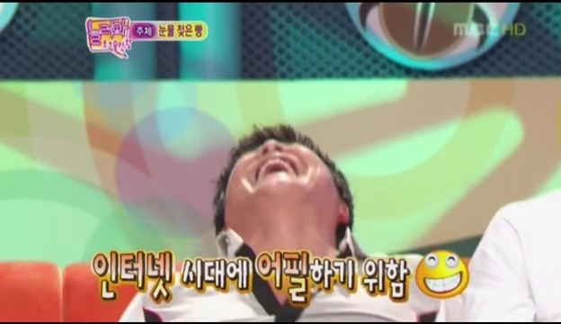 네비게이션으로 여자꼬시려다 치한으로 몰린(?) 김구라 후배이야기.jpg | 인스티즈