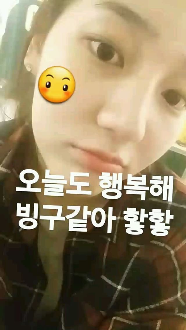 김다니 | 인스티즈