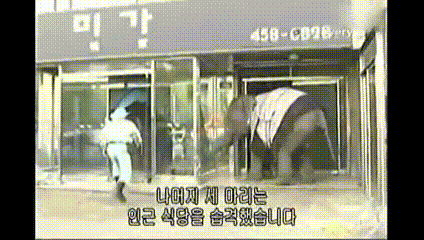 어느 연예인의 지각사유.jpg | 인스티즈