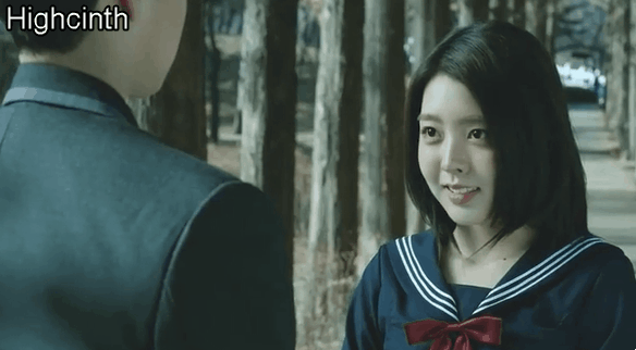 아이린 페로몬.gif | 인스티즈