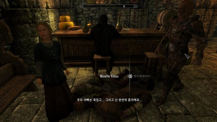 애 키우려고 부모 죽이는 게임.jpg | 인스티즈
