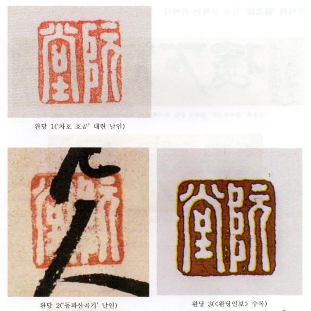아담장 이미지