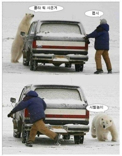 알만한 사람들은 아는 | 인스티즈