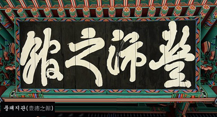 모당 이미지