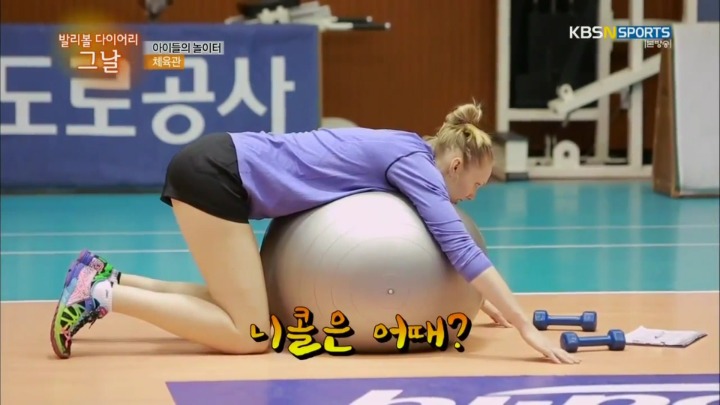저 선수는 어때?.jpg | 인스티즈