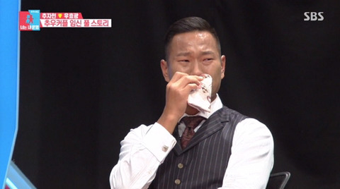 난 그렇게 금사빠가 신기하더라ㅋㅋ 내가 쉽게 빠지는 스타일이 아니라서.gif | 인스티즈