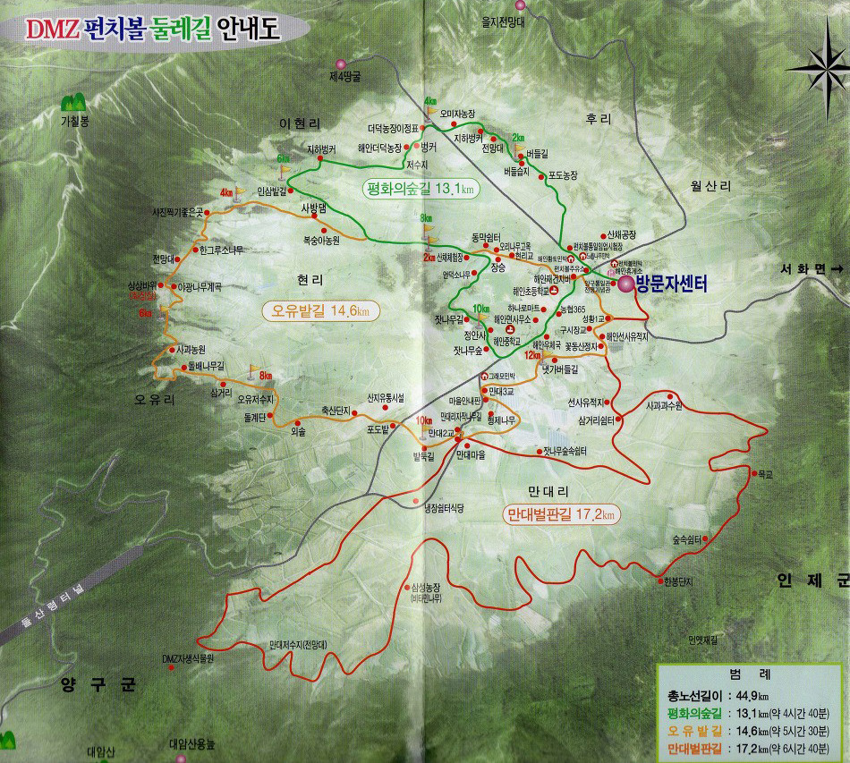 비단길투어 이미지