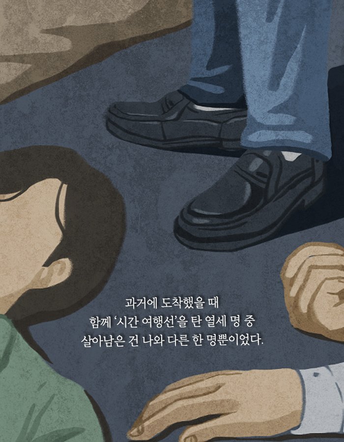 니들이었구나 나를 고아원에 버린 놈들이.jpg | 인스티즈