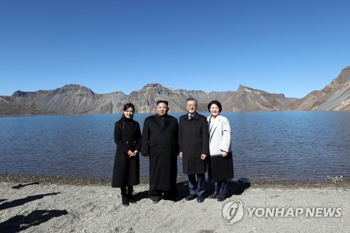 靑"남북정상 백두산에 선 장면만으로도 국제사회에 감동" | 인스티즈