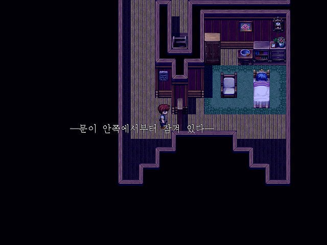 소년이 소녀 구하는 게임 | 인스티즈