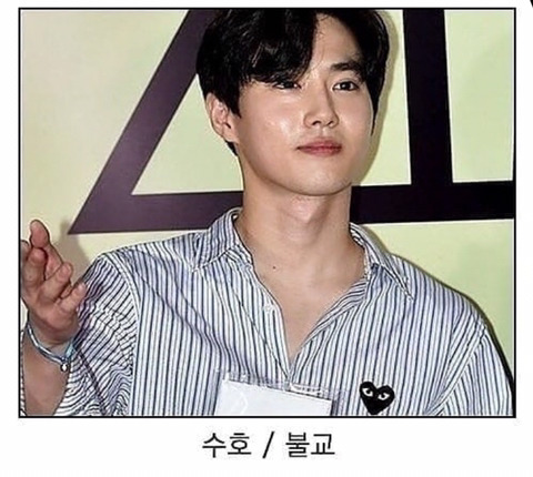뭔가 이미지와 다른 연예인들.jpg | 인스티즈
