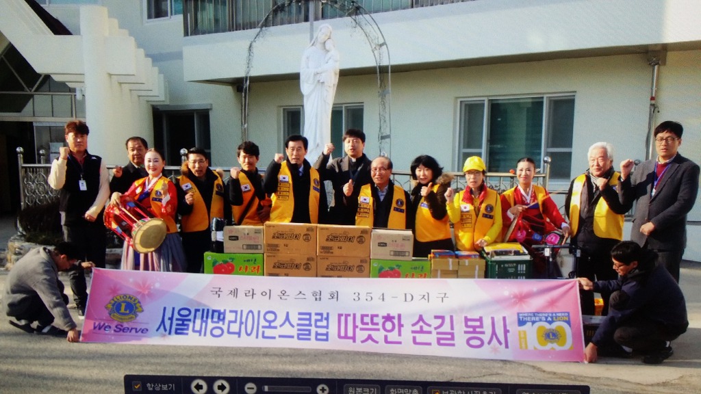 여주천사들의집 이미지